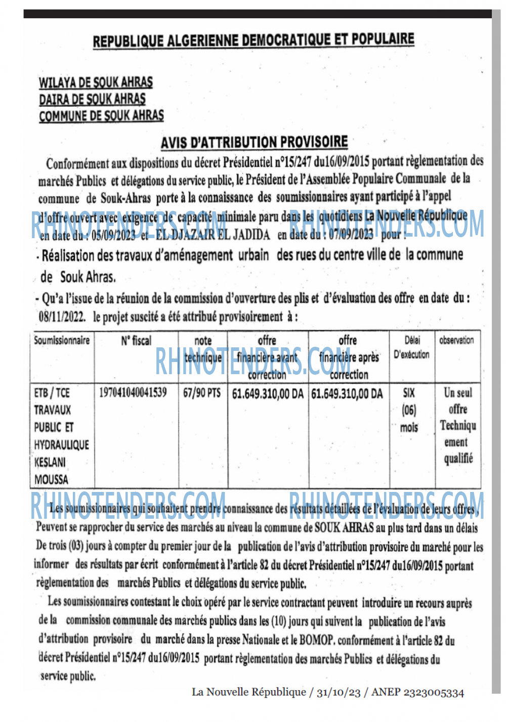 NOUVELLE REPUBLIQUE