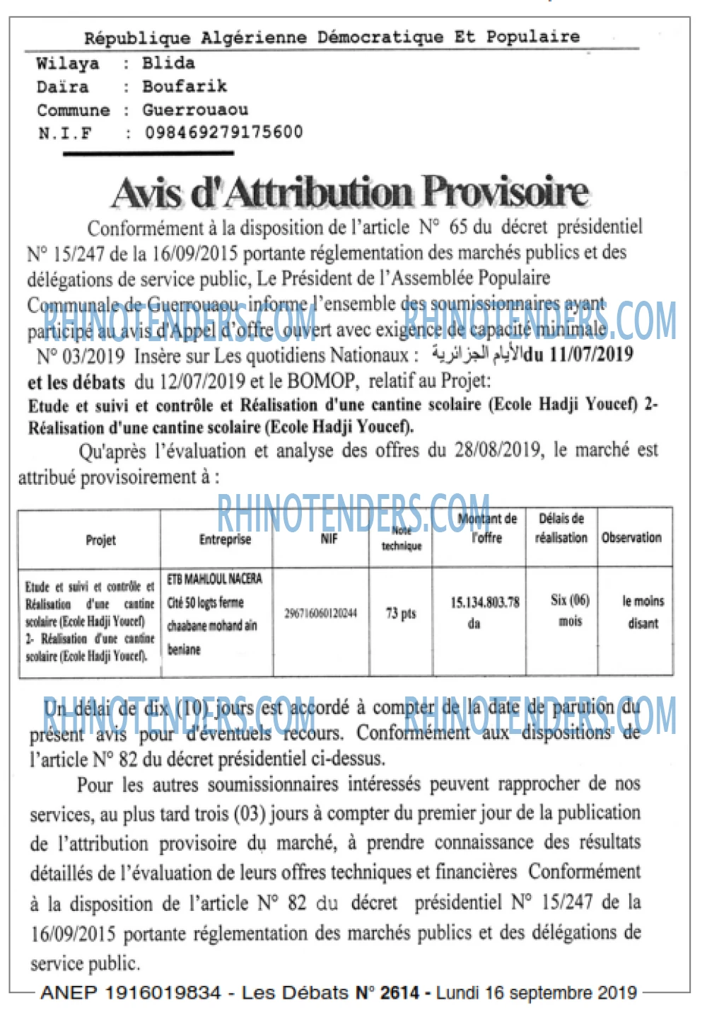 Les Debats