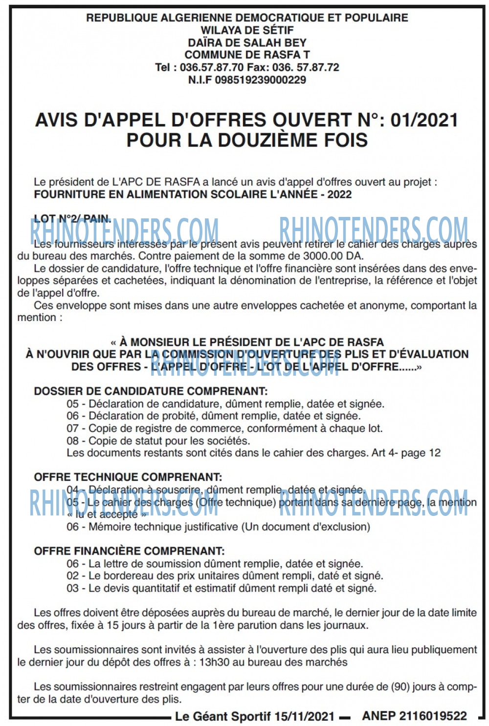 le geant sportif