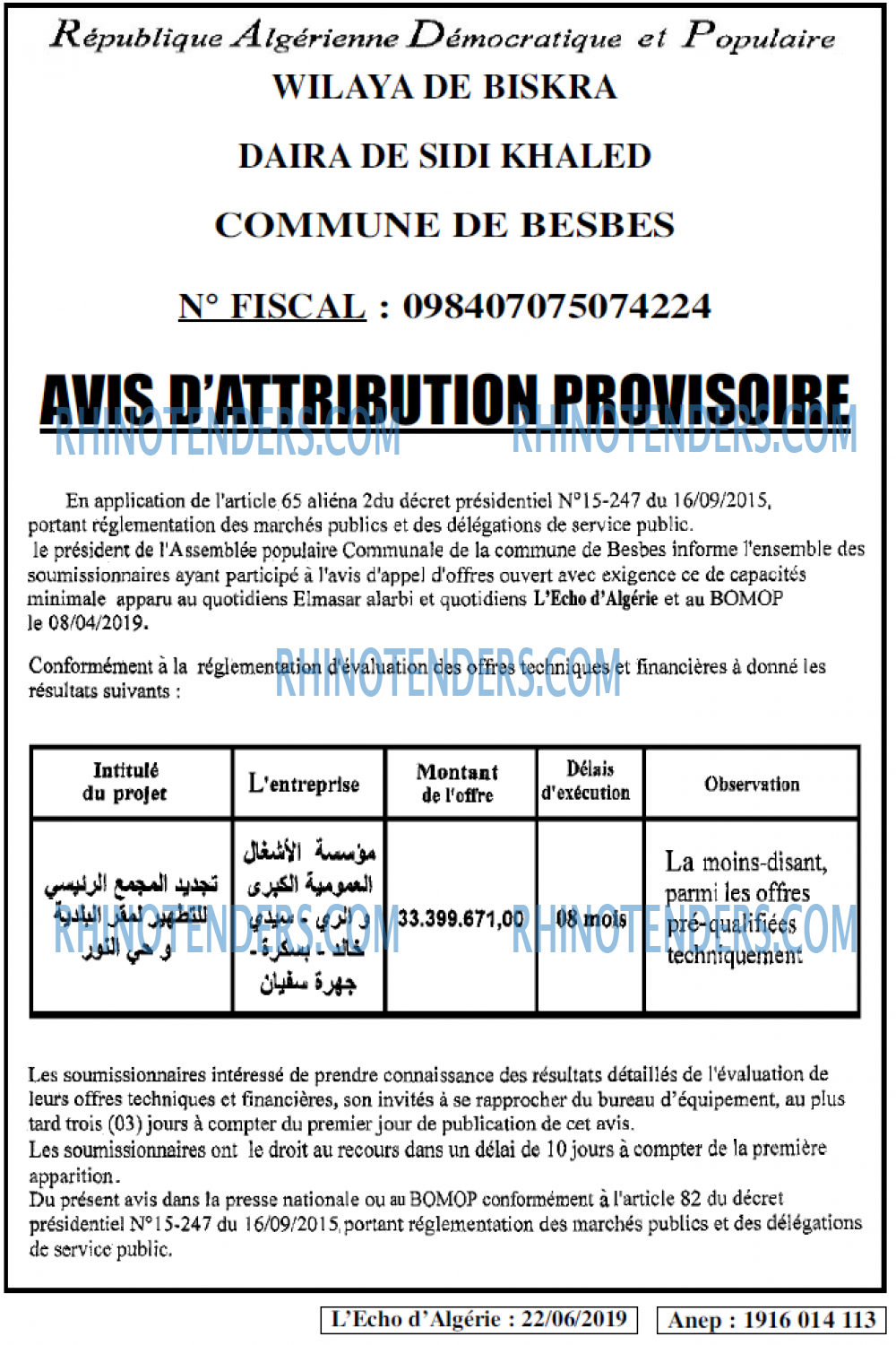 L'ECHO D'ALGERIE