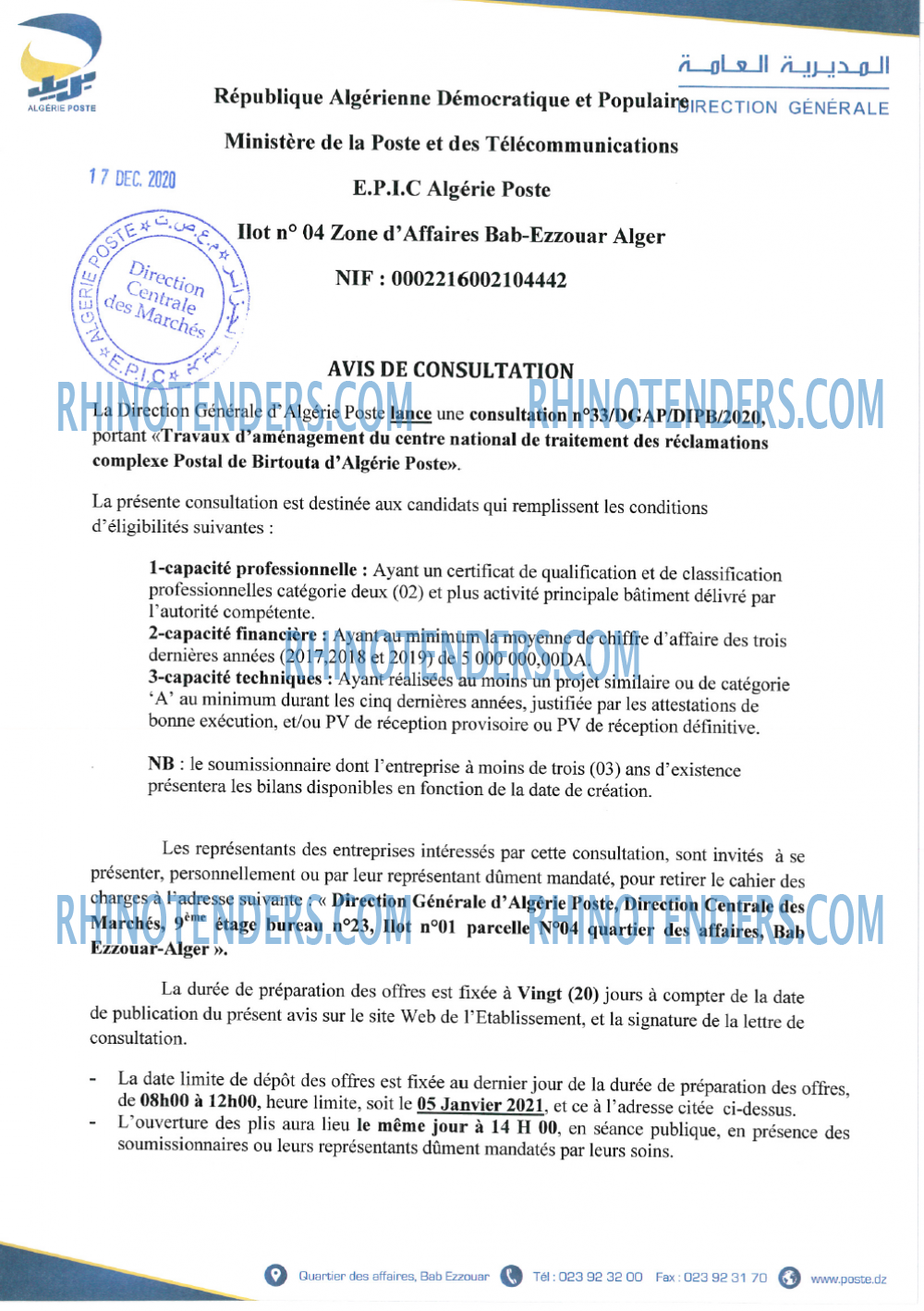 Algérie Poste