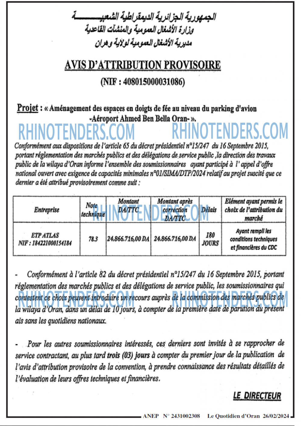 Le Quotidien d'Oran
