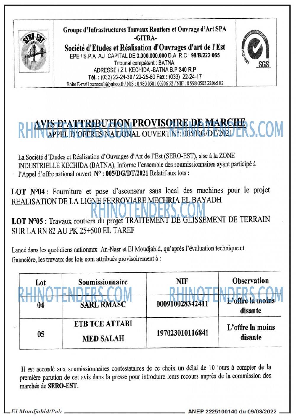 El Moudjahid