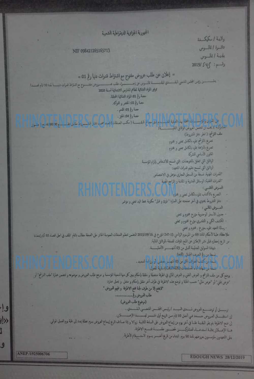 Edough News