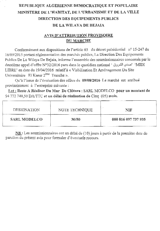 MIDI Libre