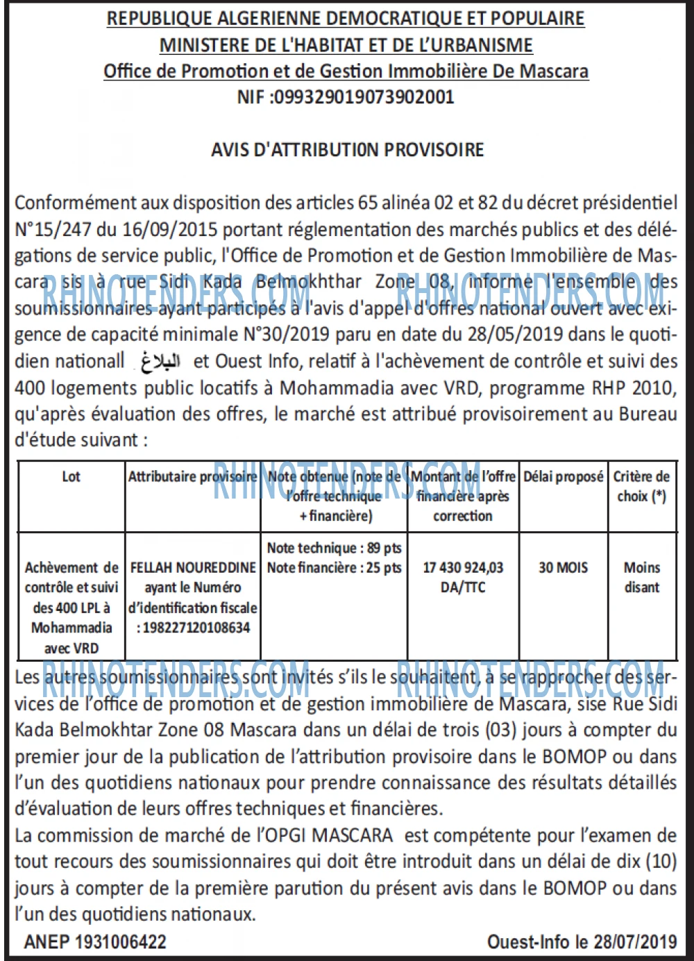 OUEST INFO