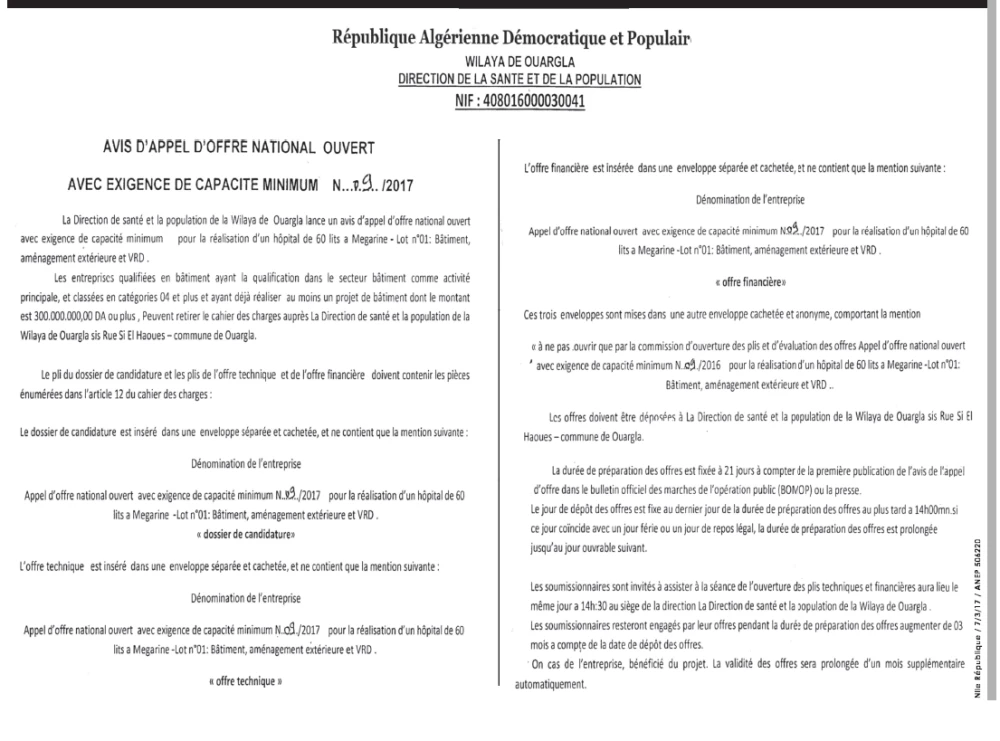 NOUVELLE REPUBLIQUE