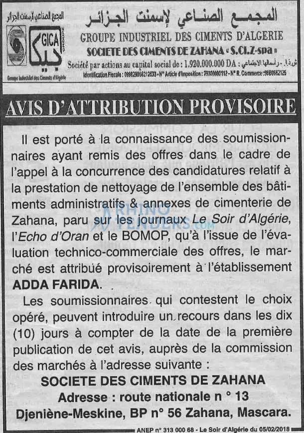 LE SOIR D'ALGERIE