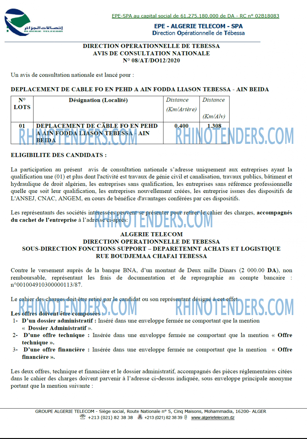 Algérie Télécom