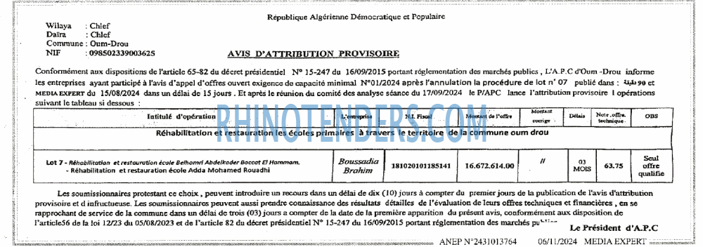 Autres