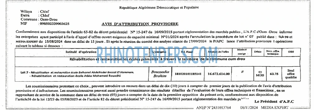 Autres