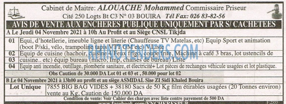 EL KHABAR