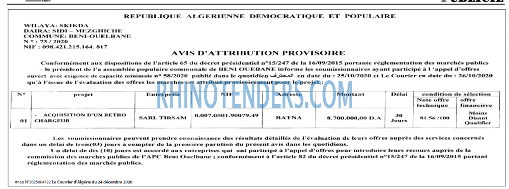 Le Courrier d'Algerie