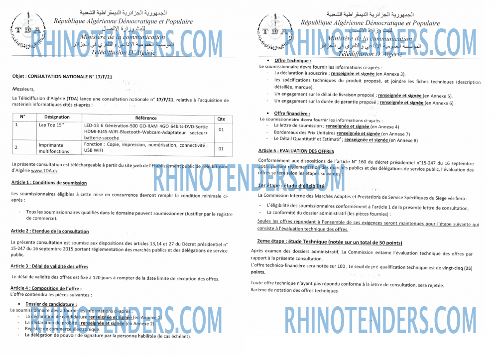 Rhinotenders