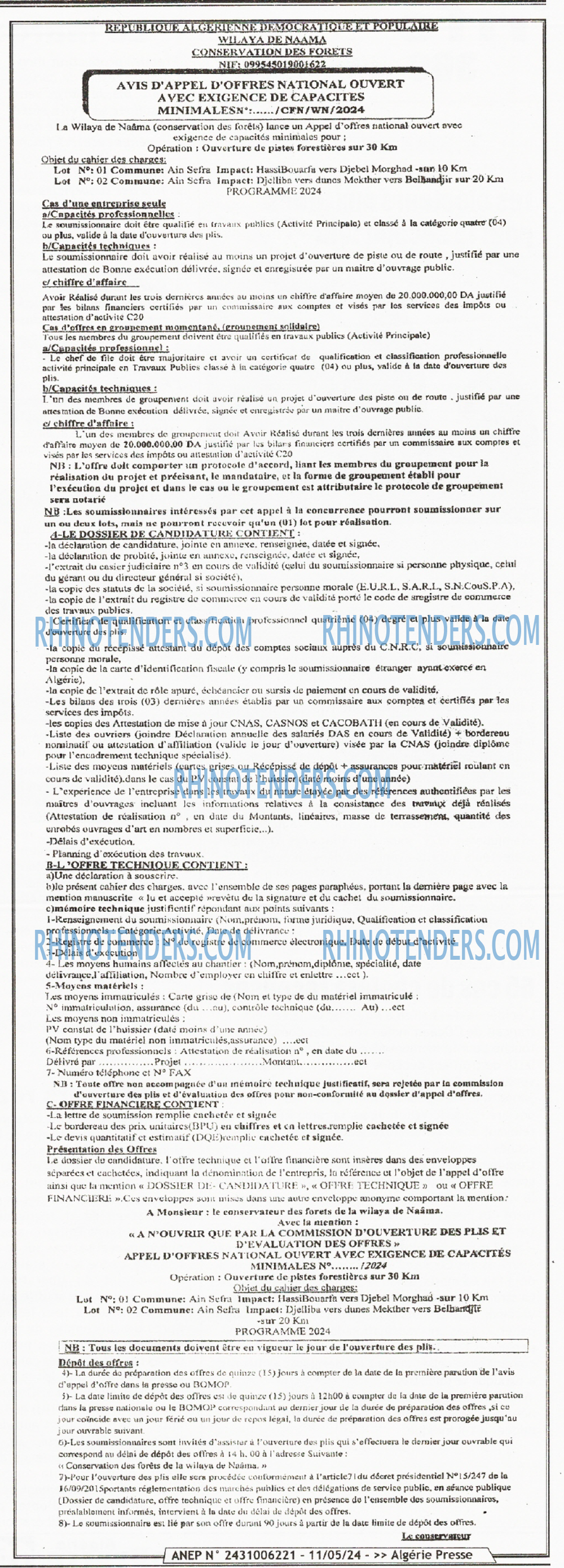 ALGERIE PRESSE