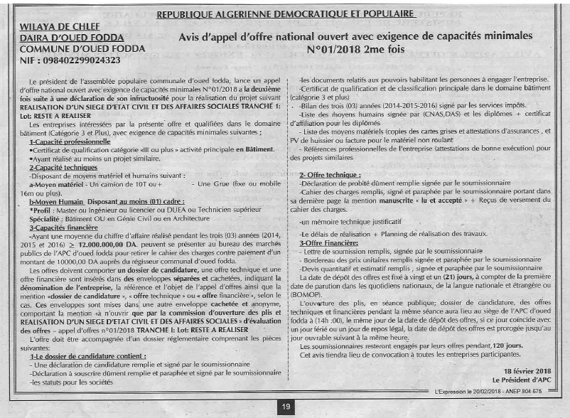 L'EXPRESSION