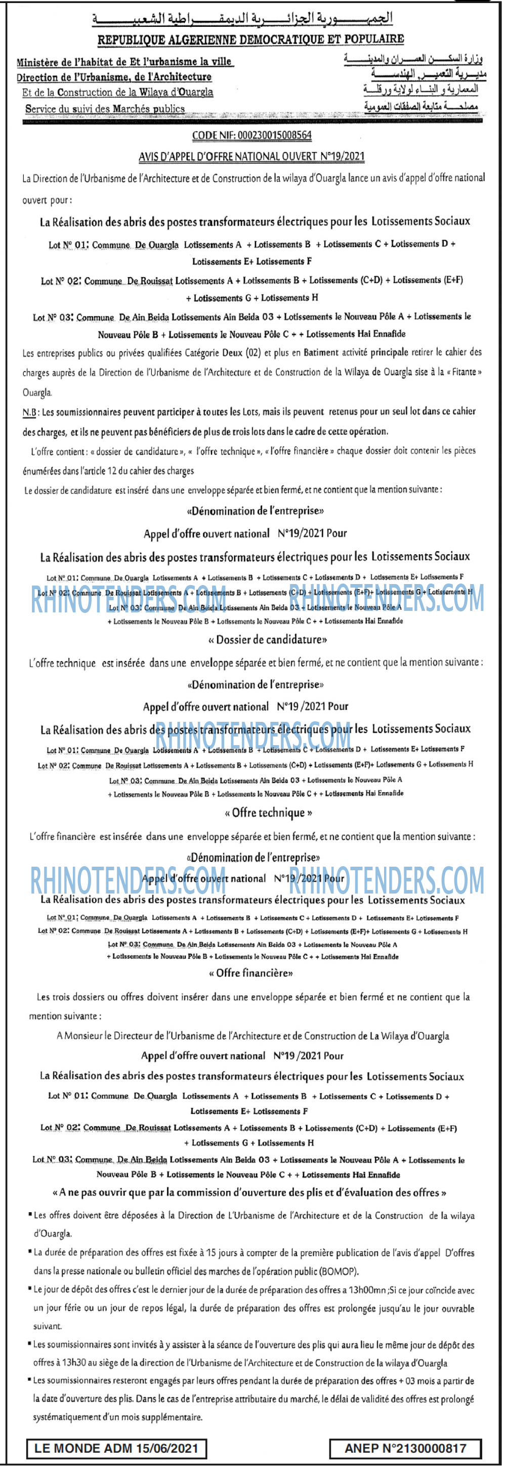 Le Monde ADM