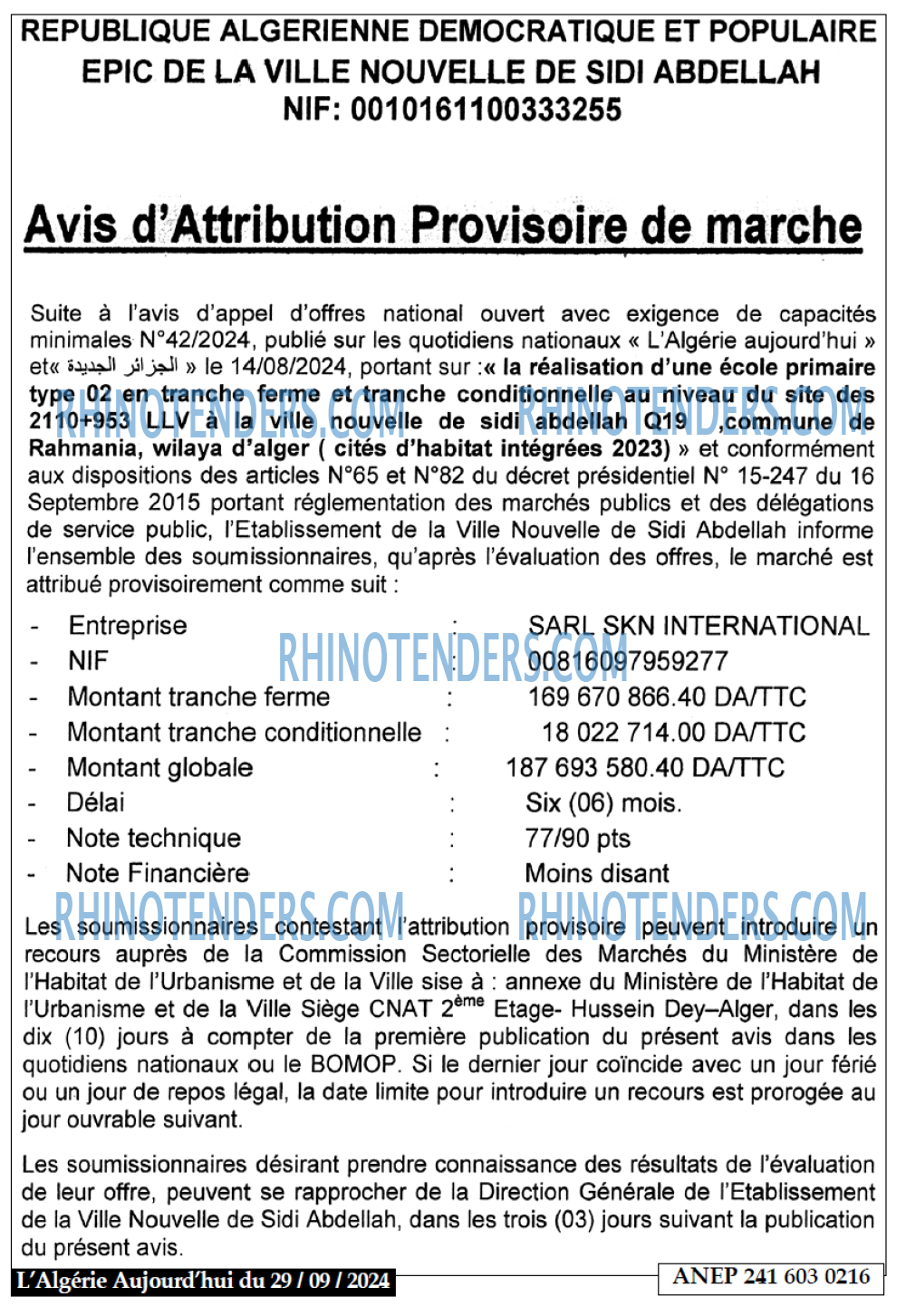 Aujourd'hui