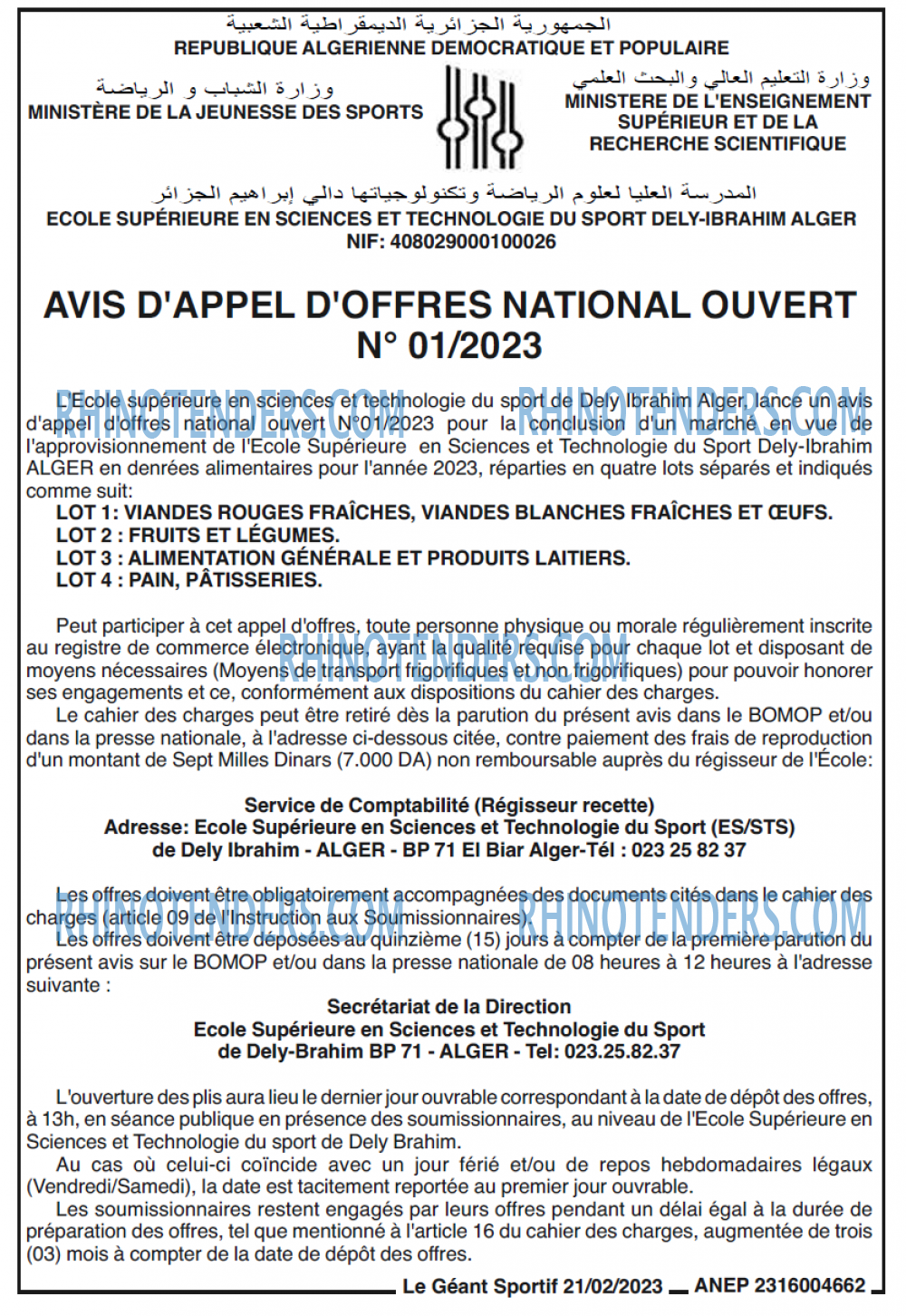 le geant sportif