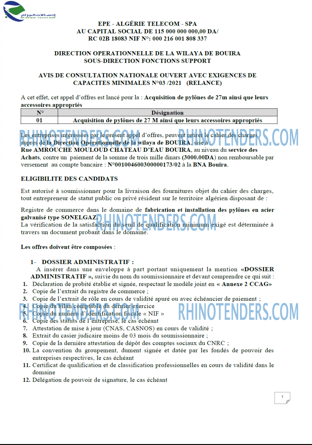 Algérie Télécom