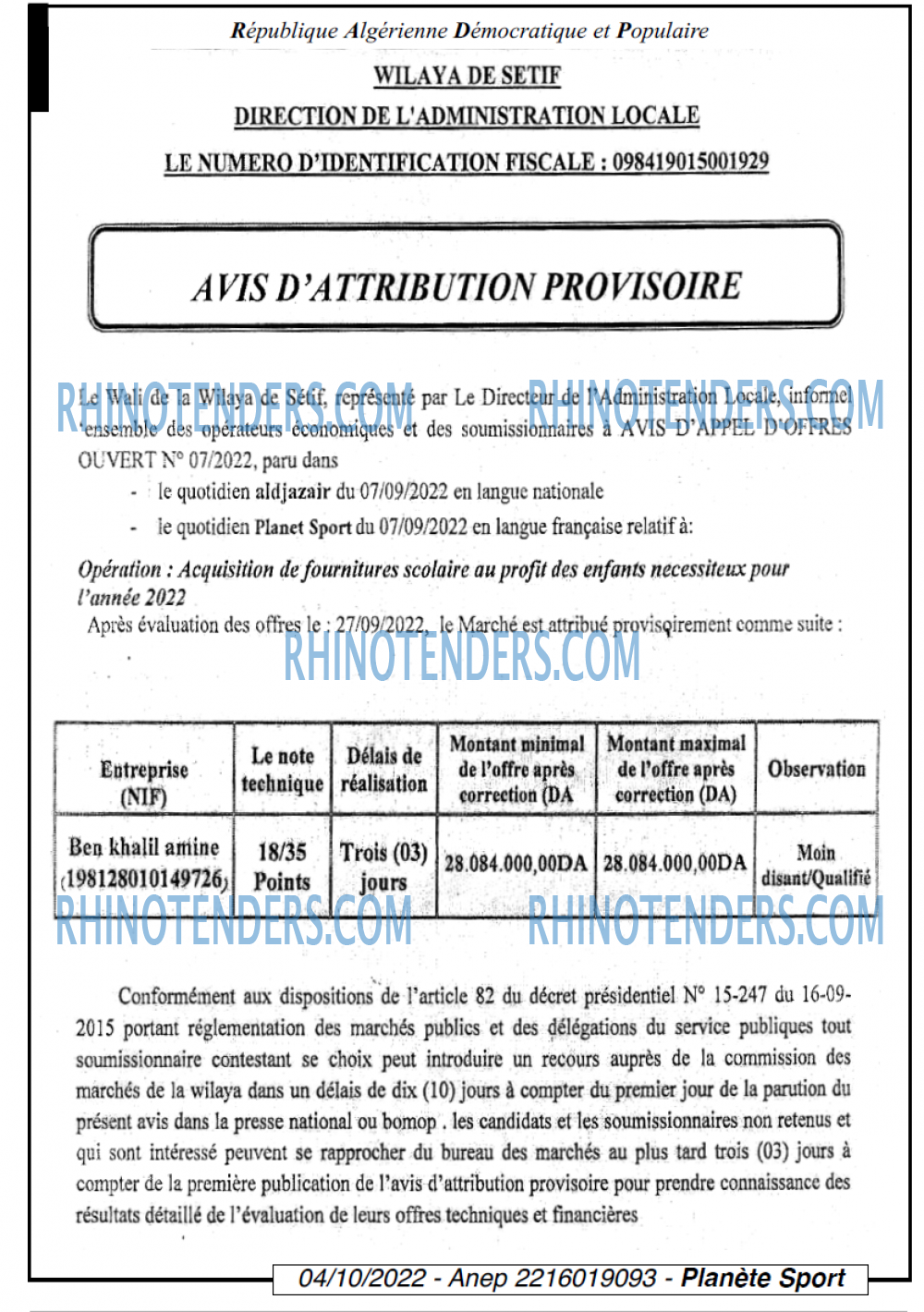 PLANETE SPORT