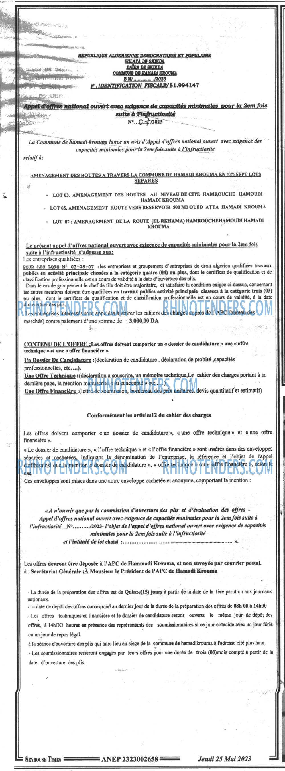 SEYBOUSSE TIMES