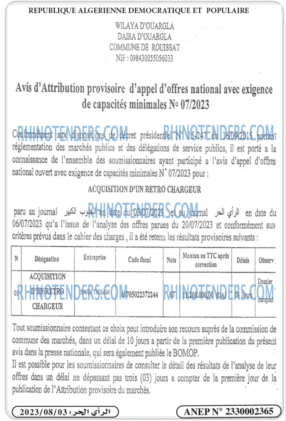 Autres