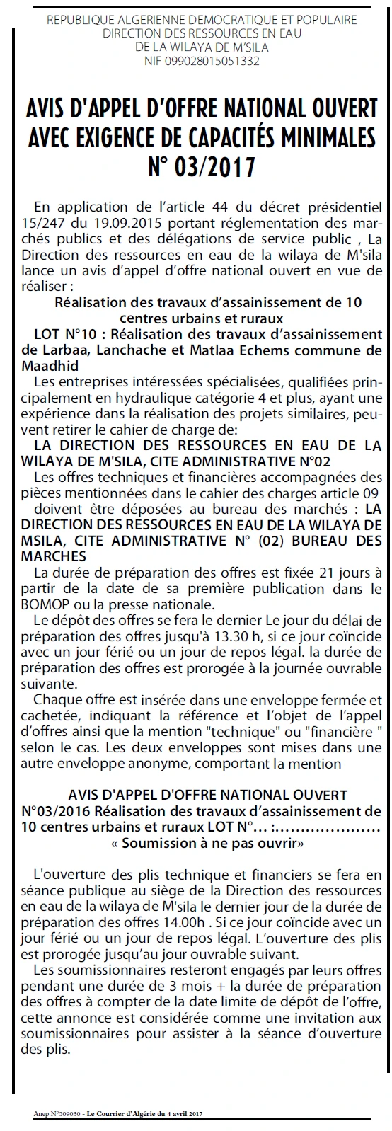 Le Courrier d'Algerie