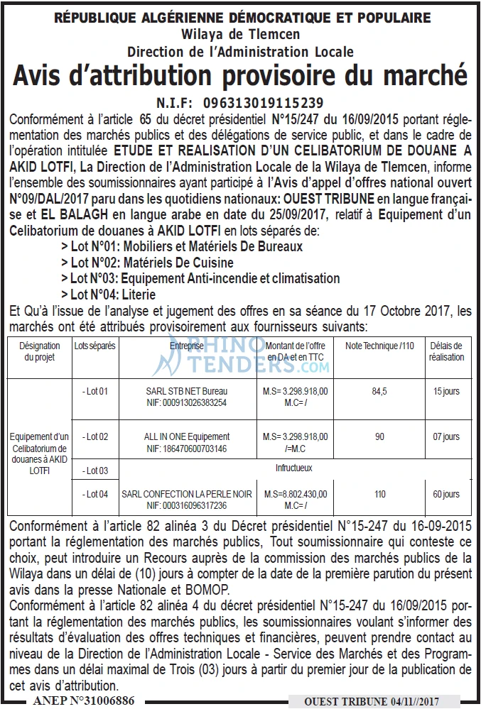 ouest TRIBUNE