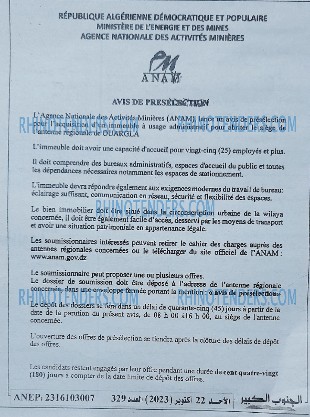 Autres