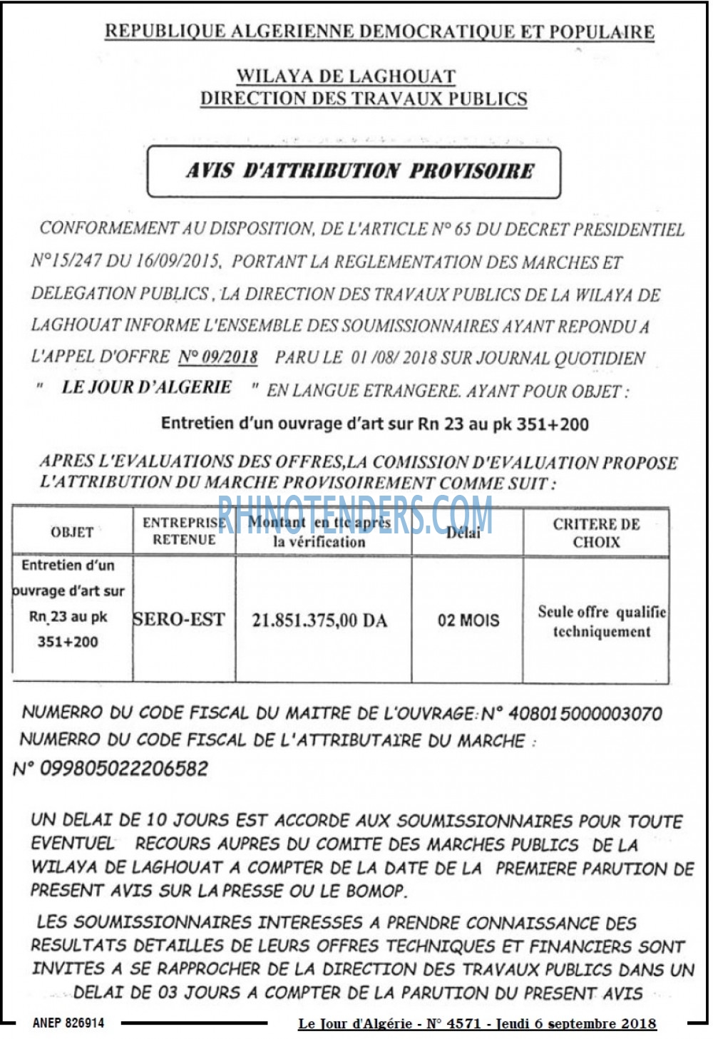 Le Jour d'Algérie