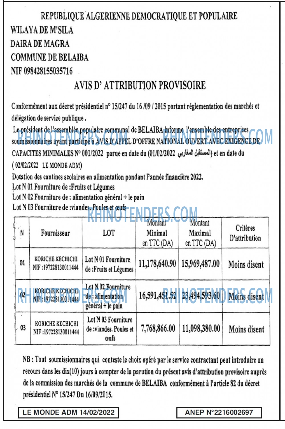 Le Monde ADM