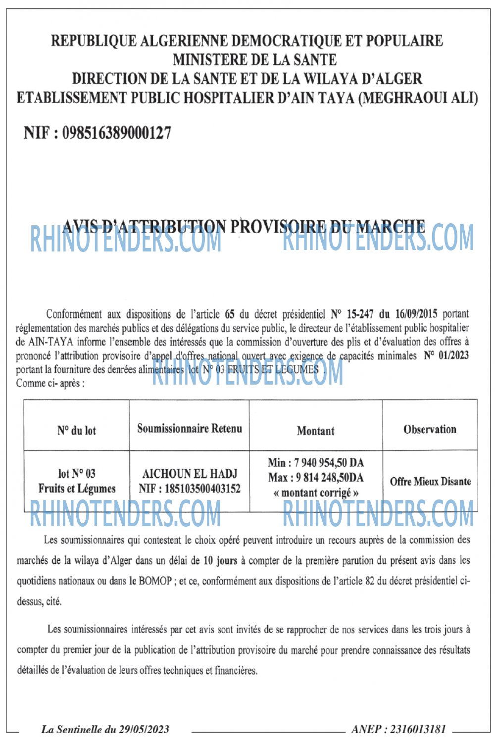 Sentinelle