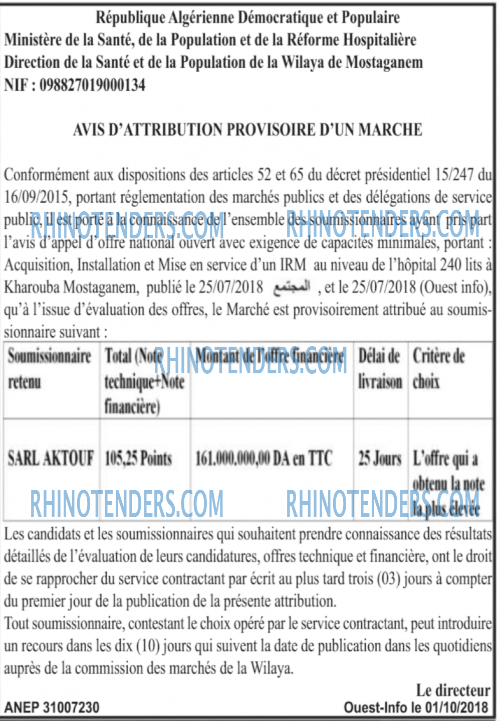 OUEST INFO
