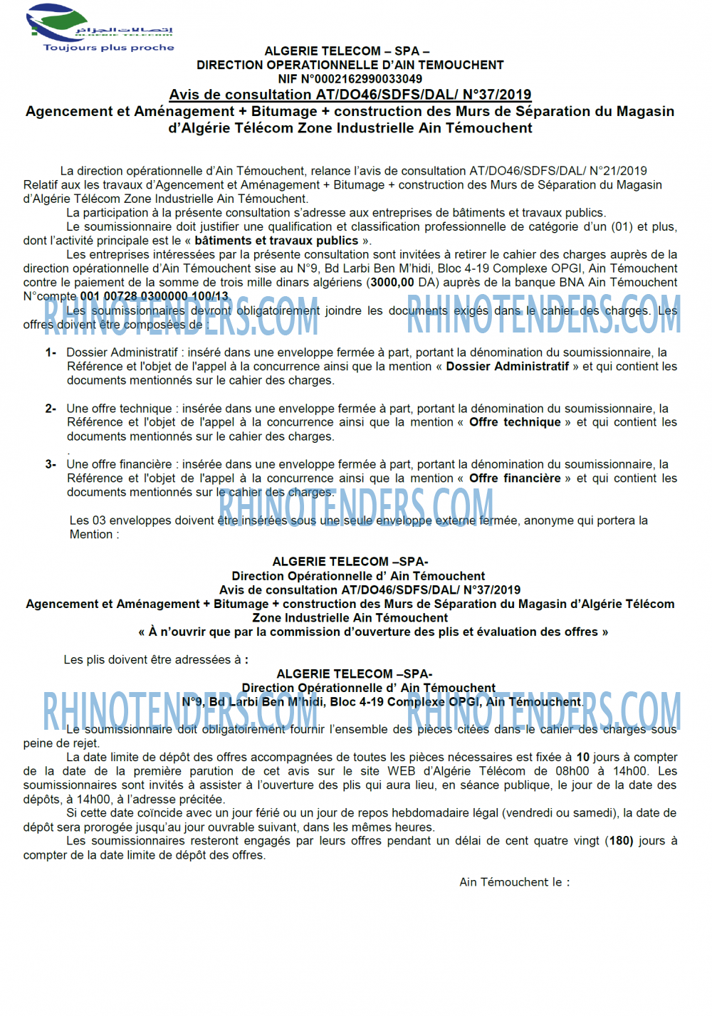 Algérie Télécom