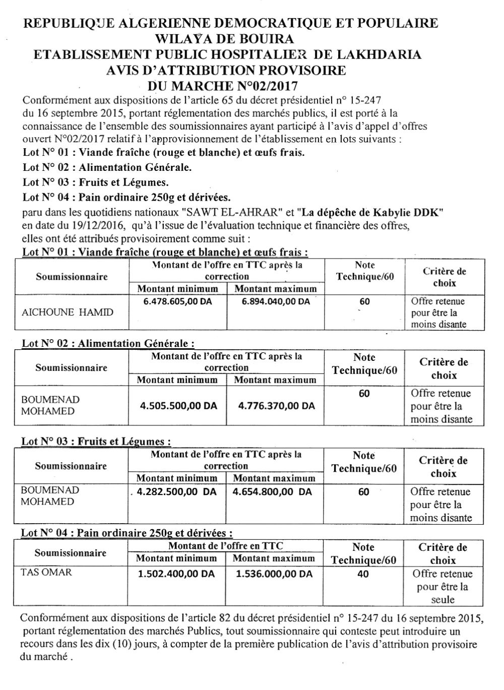 LA DEPECHE DE KABYLIE