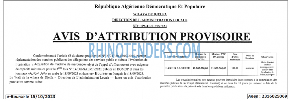 Autres