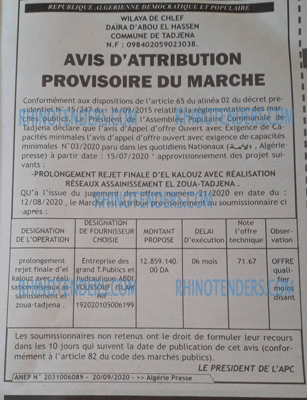 ALGERIE PRESSE