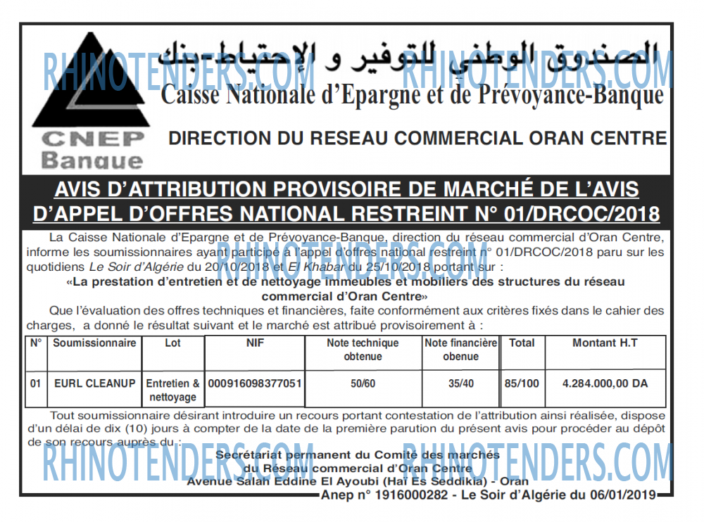 LE SOIR D'ALGERIE