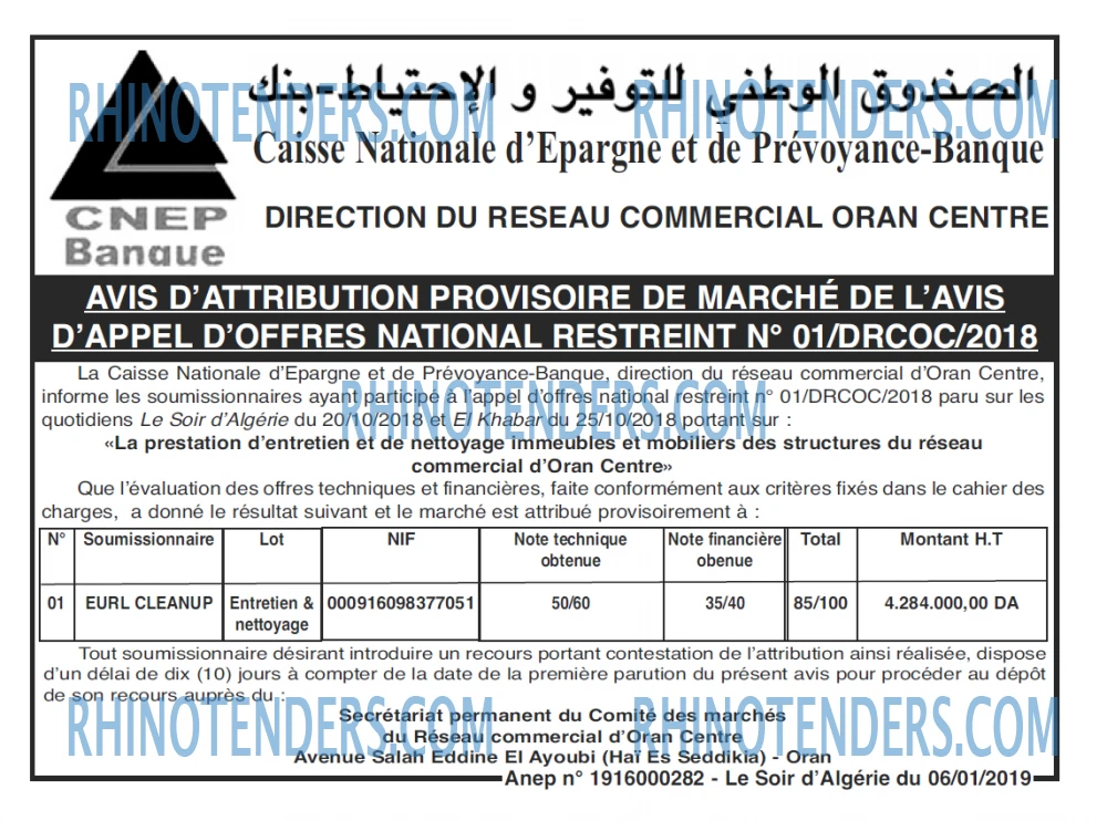 LE SOIR D'ALGERIE