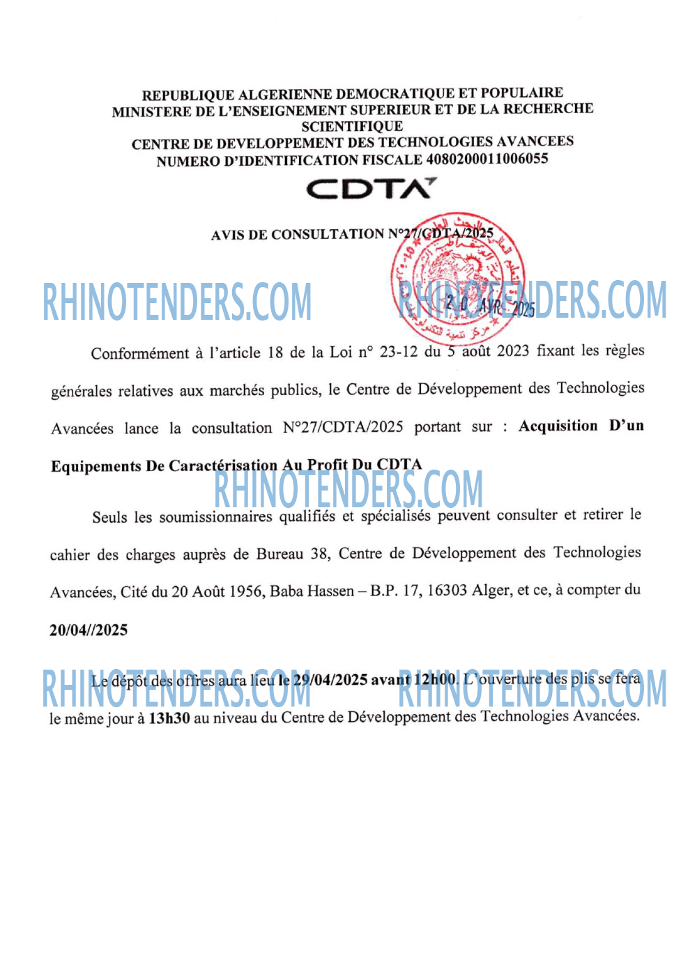 Rhinotenders