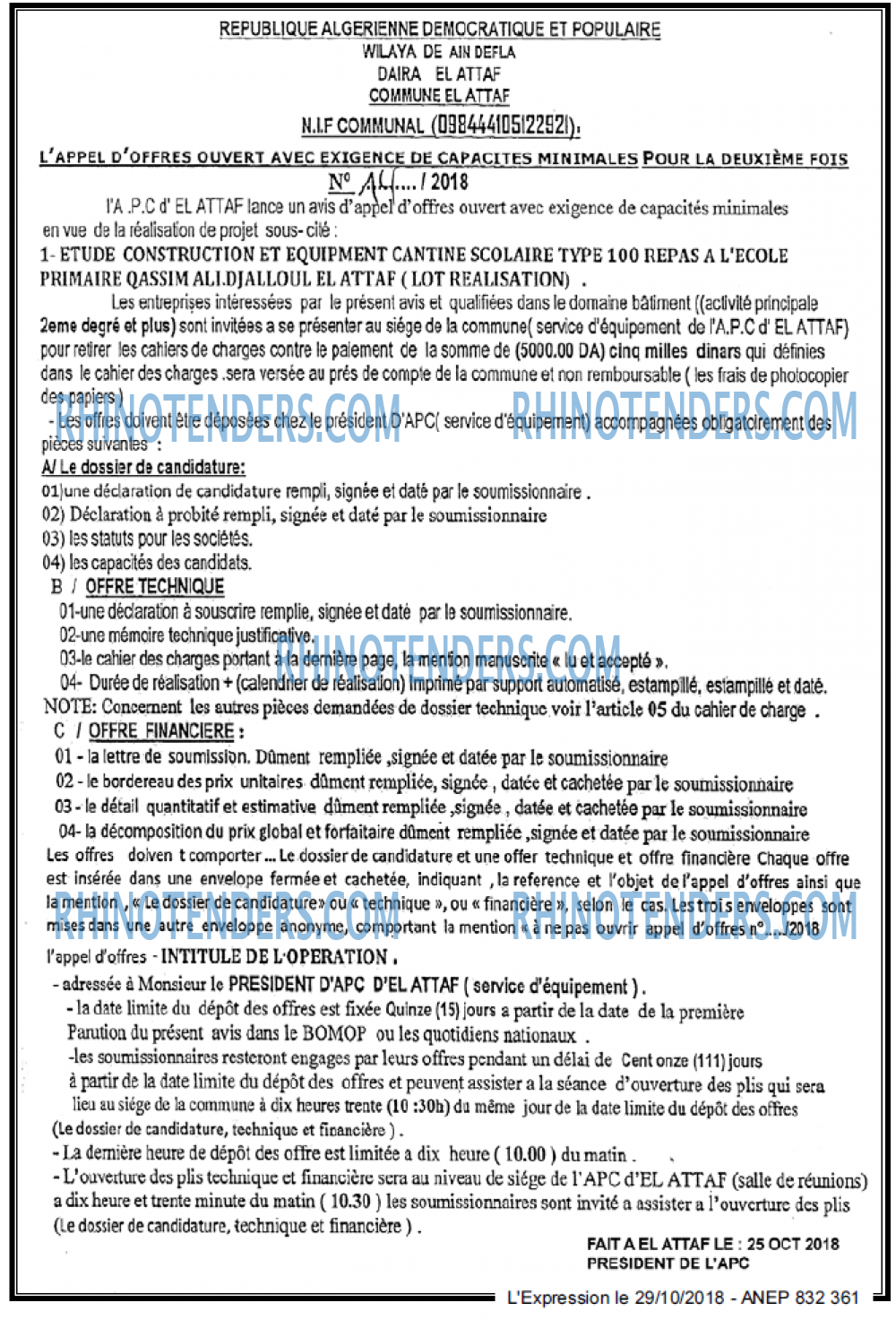L'EXPRESSION