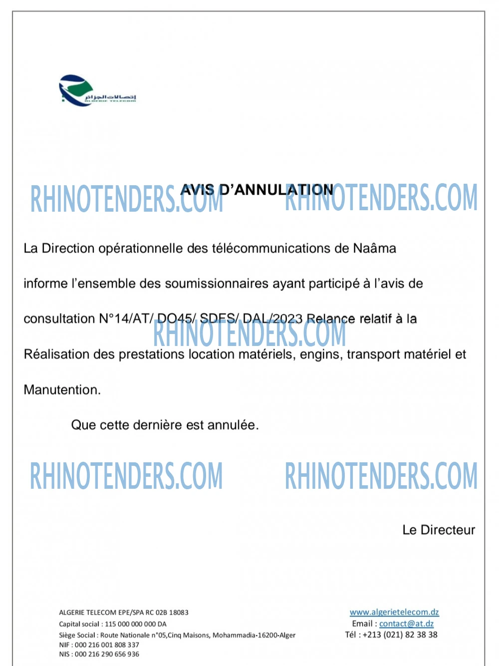 Rhinotenders