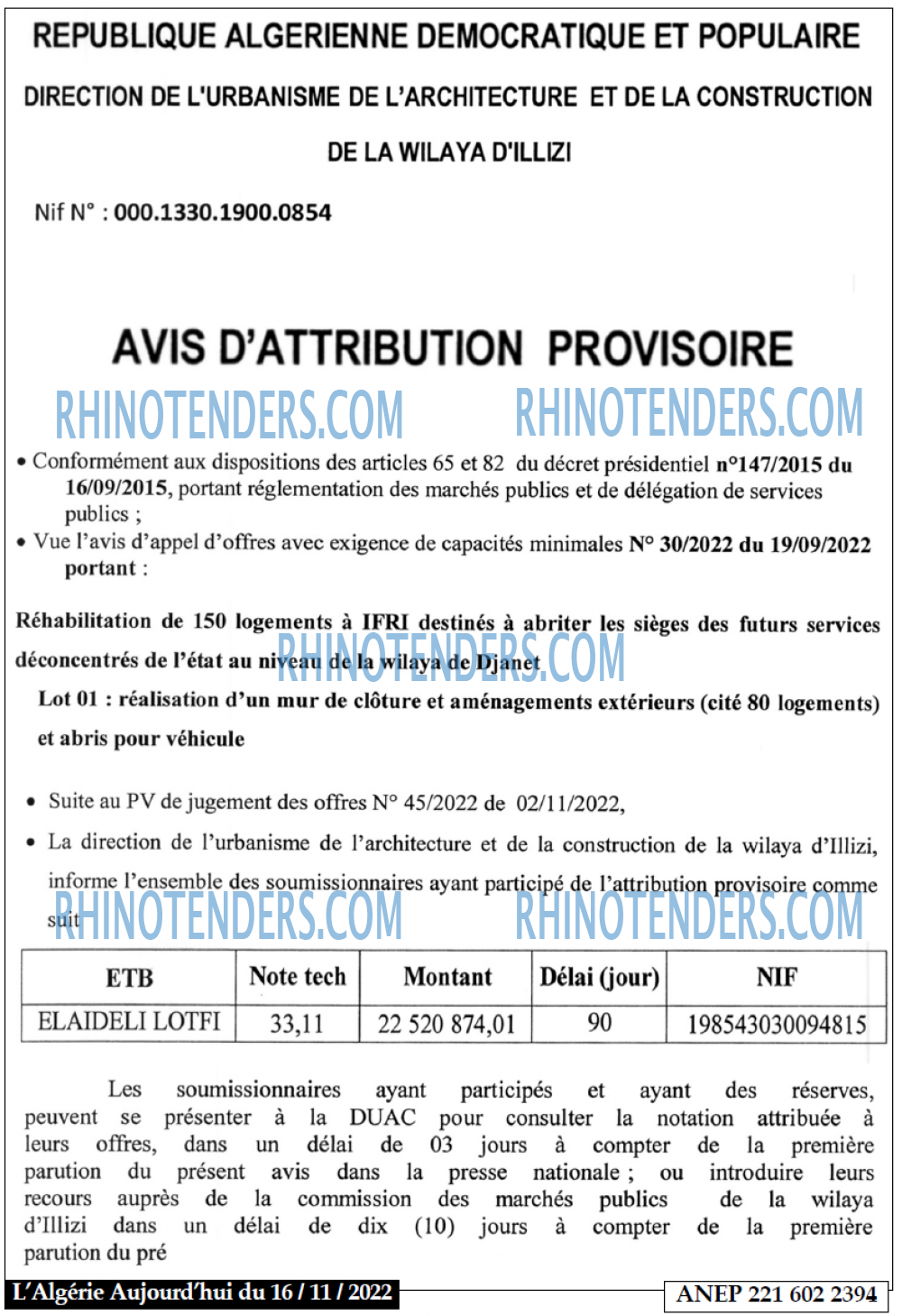 Aujourd'hui
