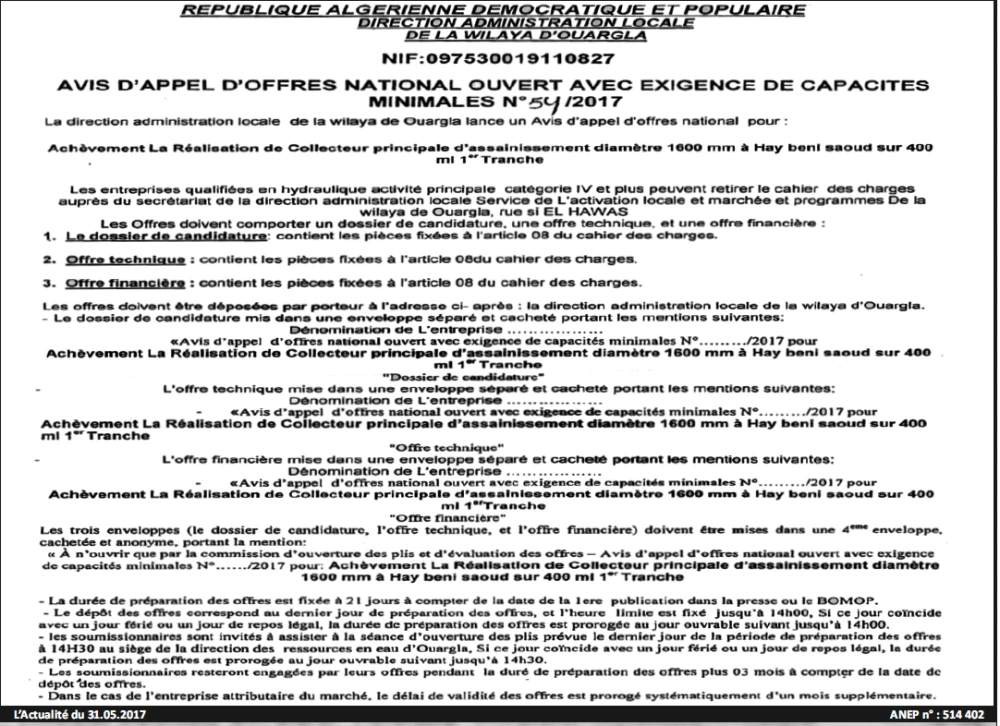 L'Actualité