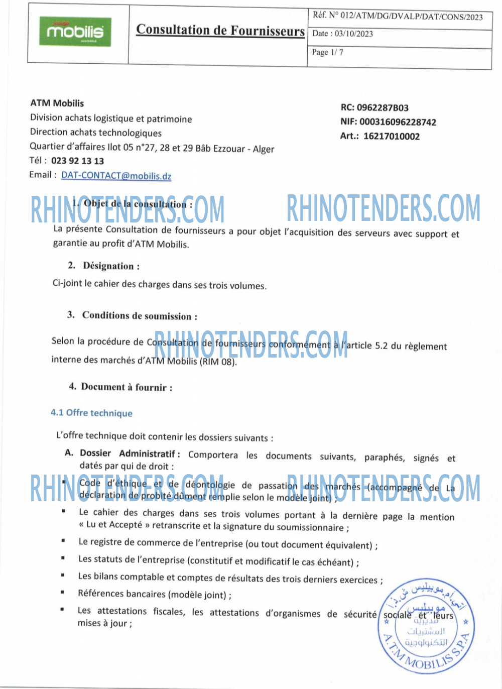 Rhinotenders