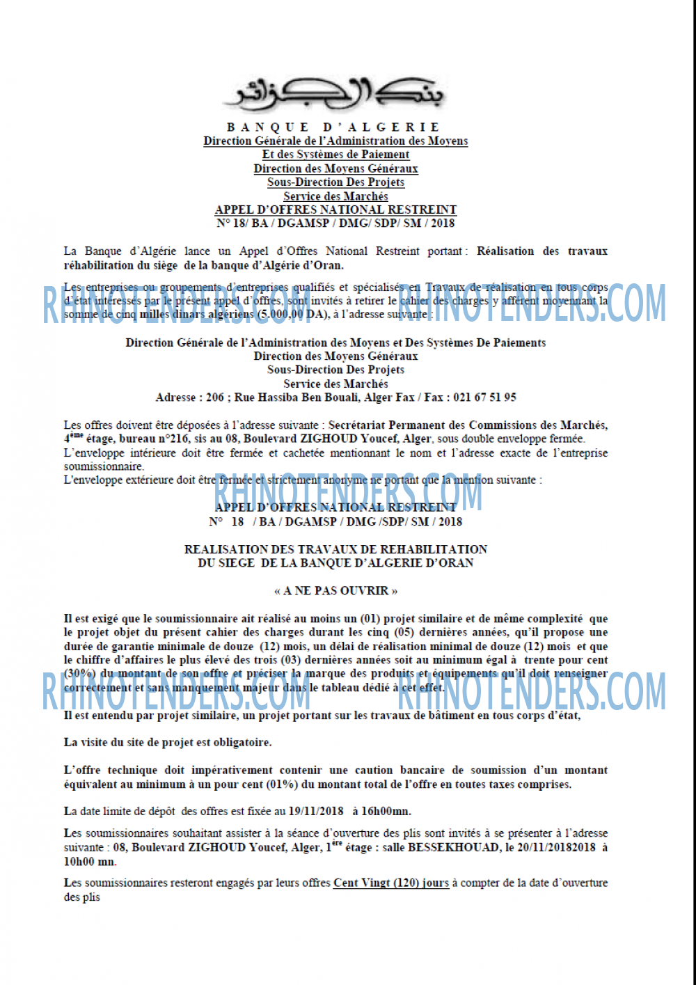 Banque d'Algérie