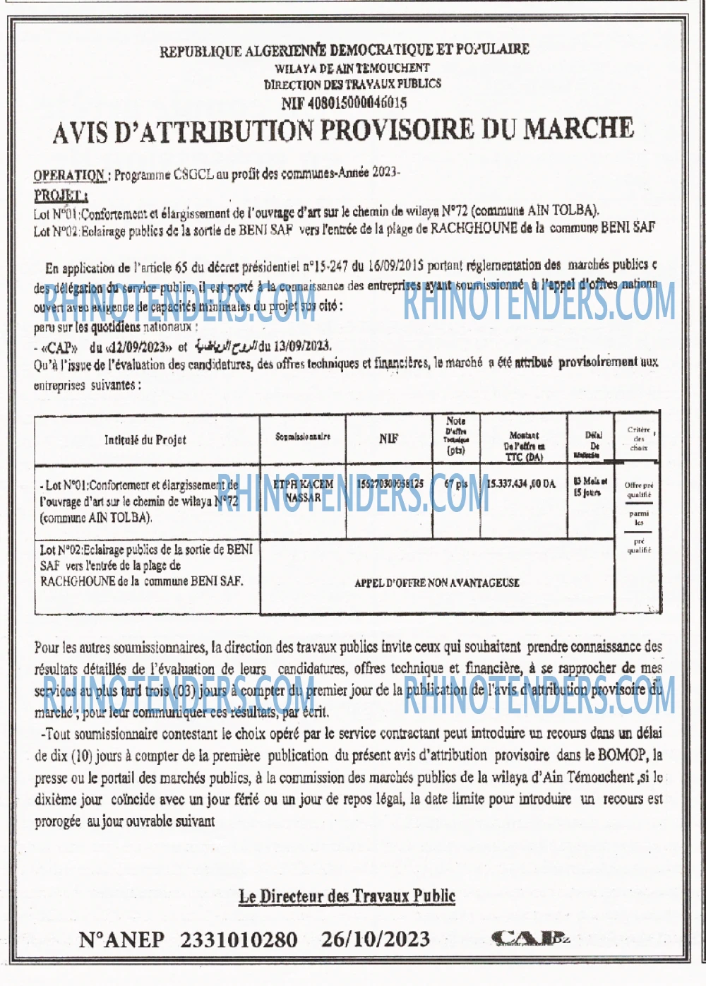 CAP OUEST