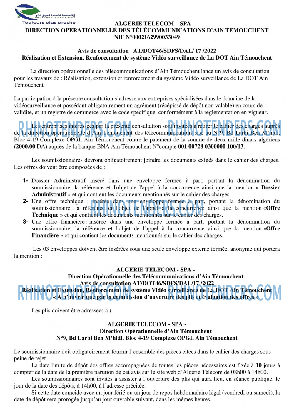 Algérie Télécom