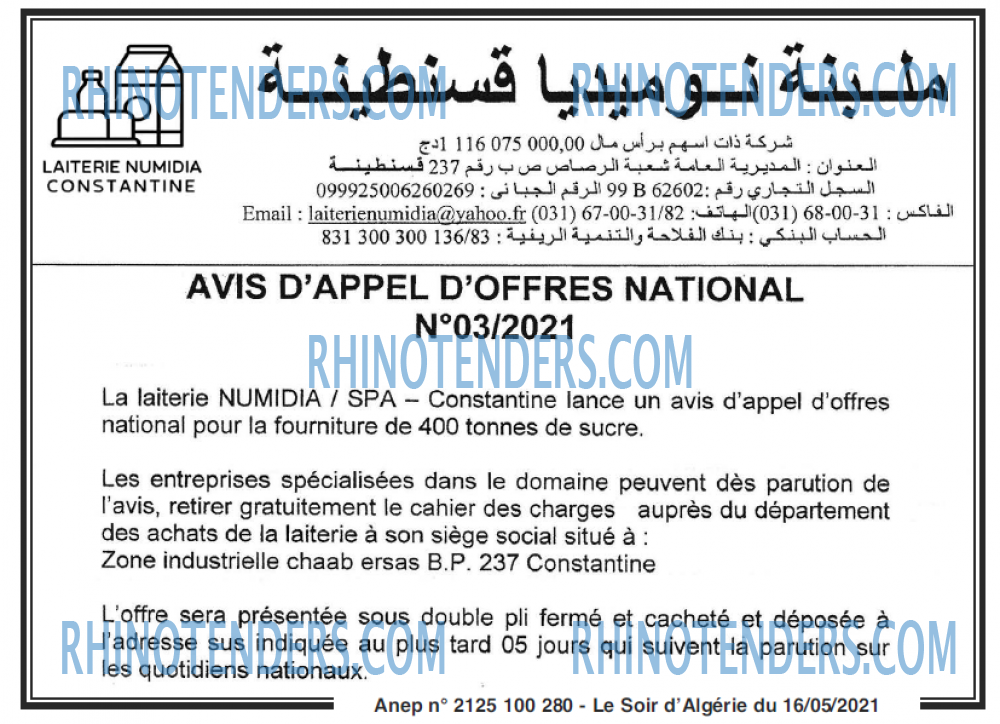 LE SOIR D'ALGERIE